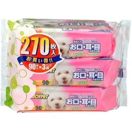 Amazon セット ジョイペット ウェットティッシュ お口 耳 目のまわり用 3個パック 12個 犬 猫 ペット用ウェットティッシュ 除菌 消臭剤 通販