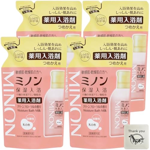 ~m pێ q r  ێ ΍ _ h 򕔊Oi ߂ 400ml 4Zbg + KunutonnIWiS肨܂t