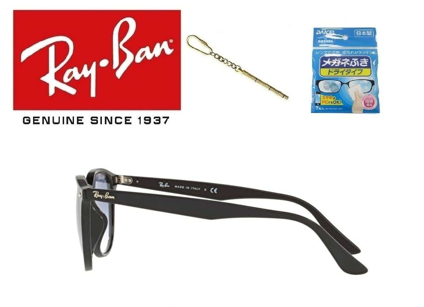 【品番】 RB4259F RayBan/レイバン　サングラス Ray-Ban サングラス | 【Ray-Ban】 RB4259F WASHED LENSES 601