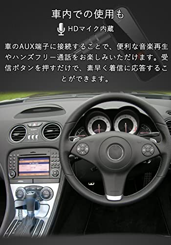 QIIZCP Bluetooth 5.3 トランスミッター の商品画像 7