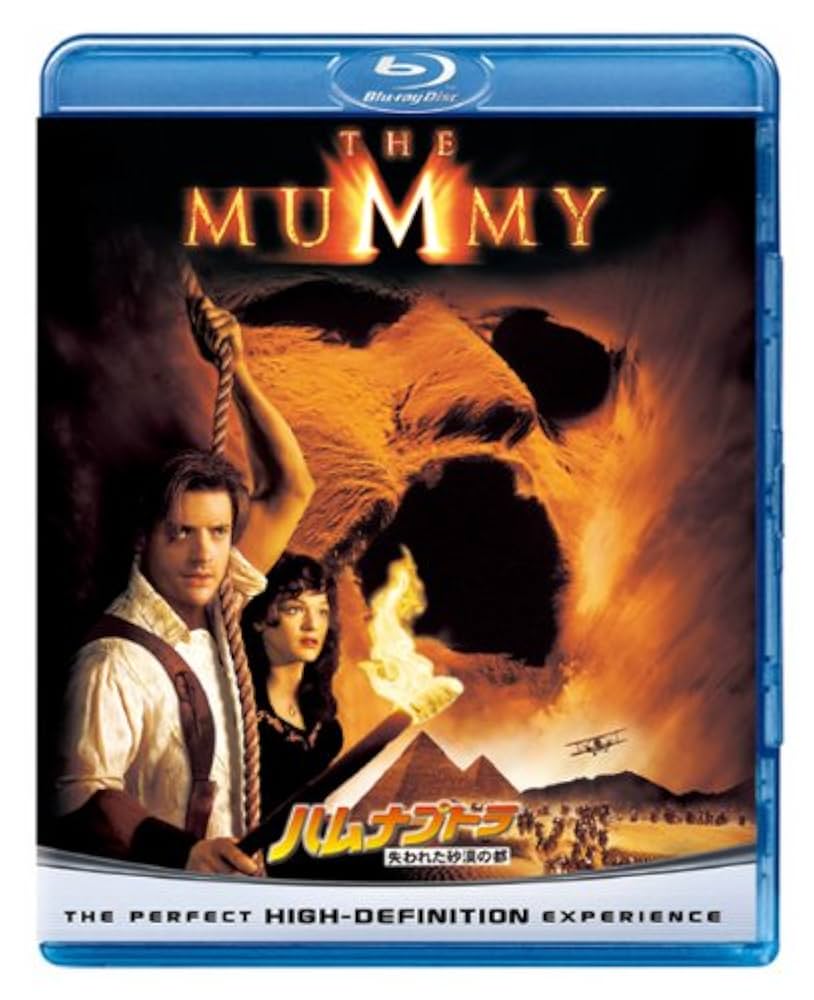 希少　美品　ハムナプトラ　失われた砂漠の都　ゲームボーイ ゲームボーイ - 希少 美品 ハムナプトラ 失われた砂漠の都