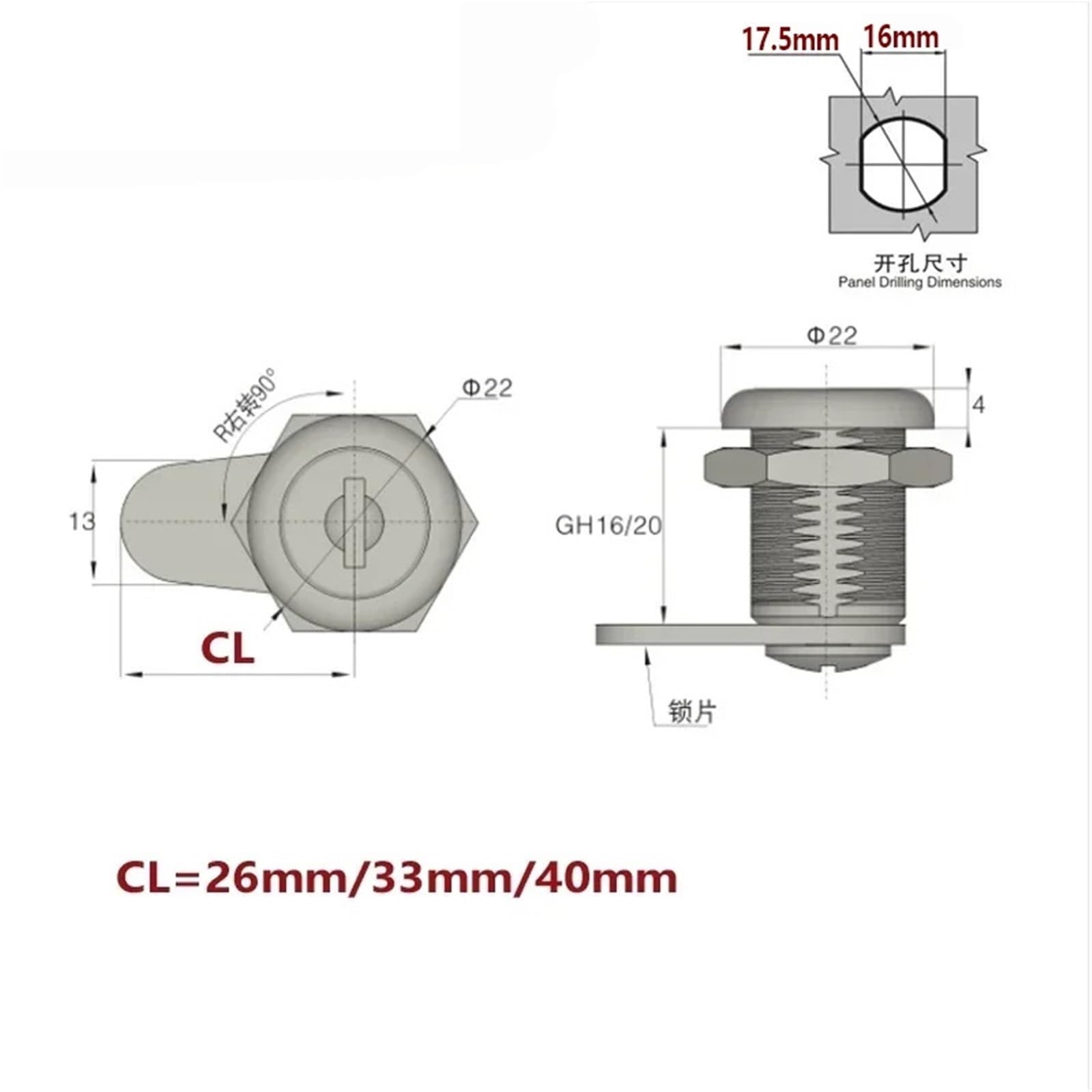 Cerradura de leva de acero inoxidable de 16 a 20 mm for cajón de armario MX17, 1 unidad(16mm 40mm)