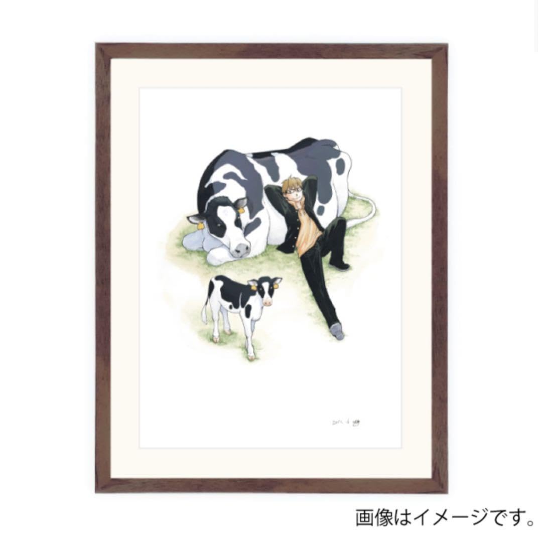 Amazon.co.jp: 『銀の匙 Silver Spoon』 荒川弘直筆サイン入り 複製