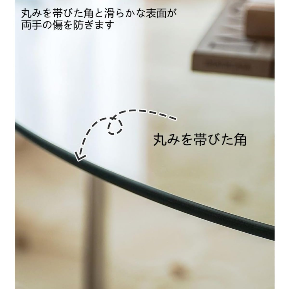 Amazon.co.jp: RoBeKaU ガラスコーヒーテーブル、北欧透明コーヒー