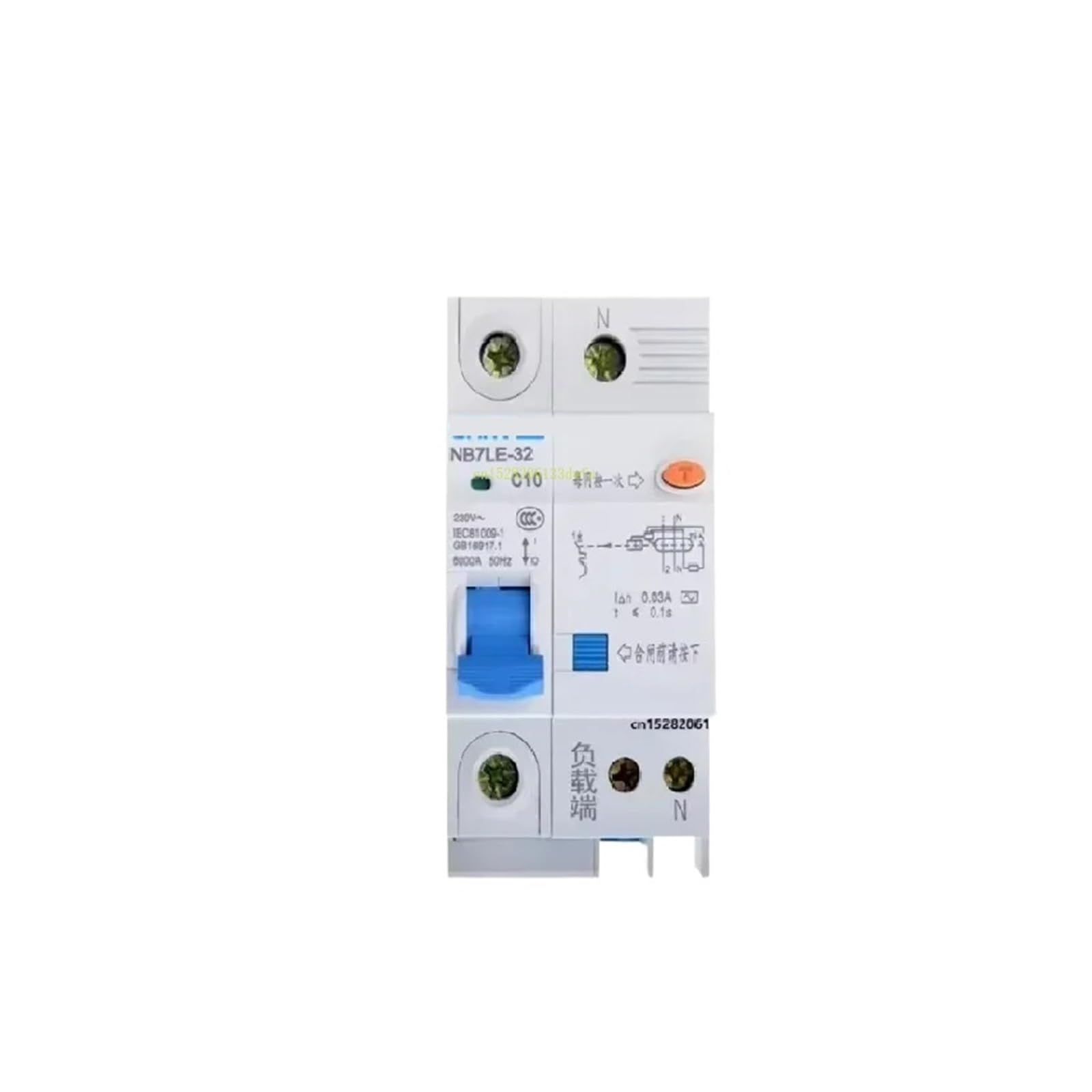 OSHZIKJII Breaker 1P+N 2P 32A 40A 63A(16A)