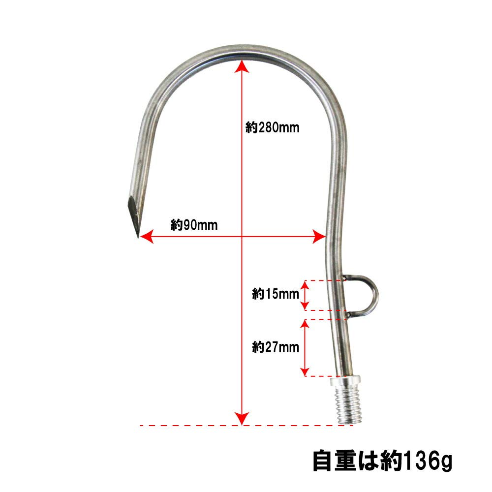 サソリギャフ  タイプRⅡ  カラビナ付ロープセット サソリギャフ タイプRⅡ カラビナ付ロープセット サソリギャフ