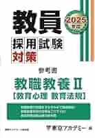 51T8ny5GrAL._AC_SY200_QL15_.jpg