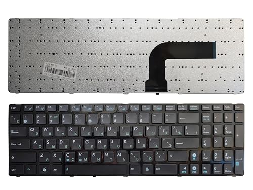 Clavier russe ASUS K53S X61 pour remplacer facilement des touches usées