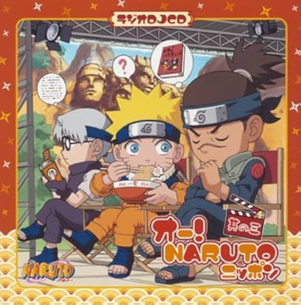 鳴ル銅鑼 (ナルドラ) CD16枚セット ★超貴重盤多数含む★ 鳴ル銅鑼 (ナルドラ) CD16枚セット ☆超貴重盤多数含む☆