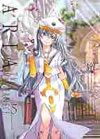 ARIA アリア　完全版　全巻セット☆ Amazon.co.jp: ARIA 完全版 ARIA The MASTERPIECE コミック 全7