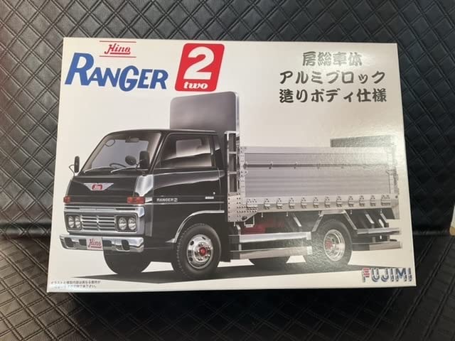 Amazon.co.jp: フジミ製 古いHINO RANGER 2t 日野レンジャー : おもちゃ