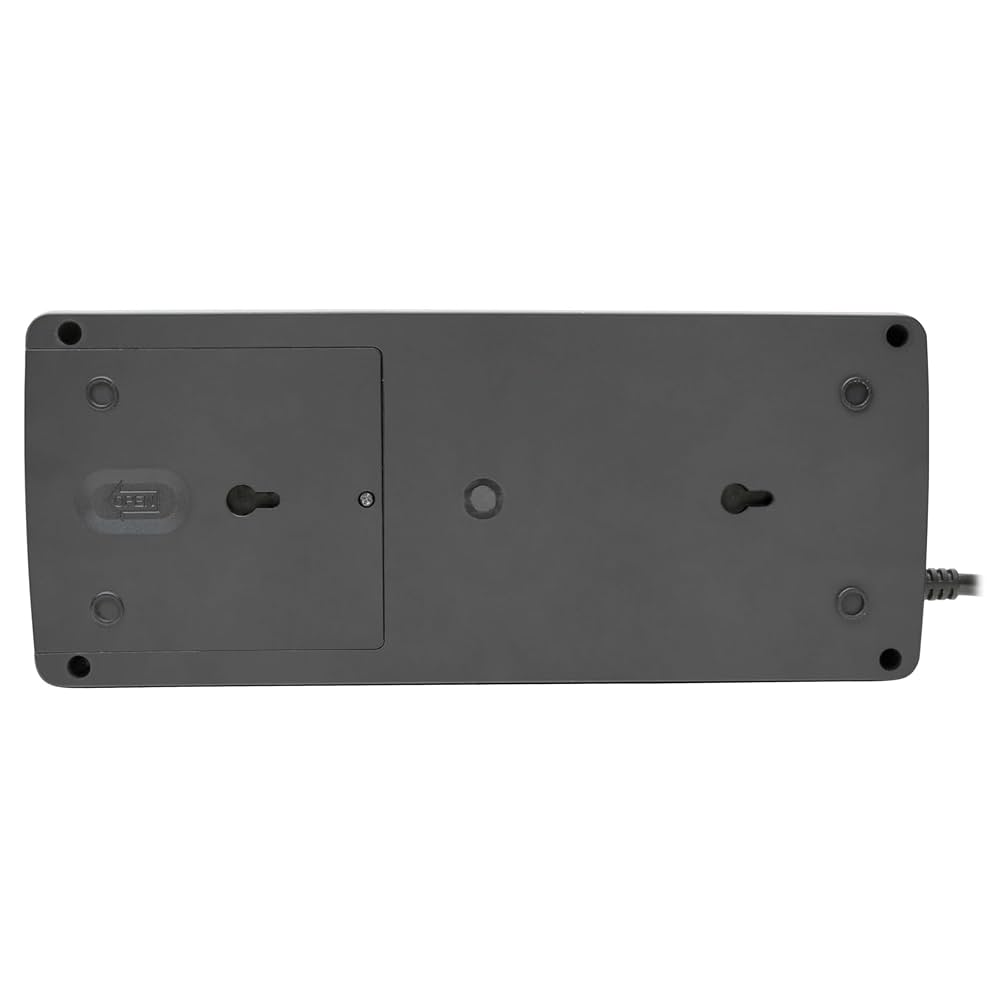 Amazon.com: Tripp Lite 750VA UPS Battery Backup Surge