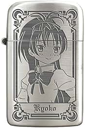 Amazon.co.jp: まどマギ ジッポ