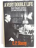 Photo Gallery title: a very double life the private world of mackenzie Photo Gallery title: a very double life the private world of mackenzie