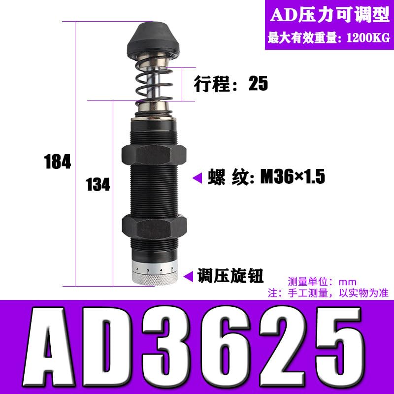 Amortisseur hydraulique AD régulateur de choc précis pour bras robotique ACJ2530