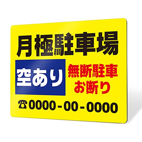 IG^CY yzv[gŔ ԏ_B003 (LTCY/ʃe[v) ЖύX ɒԏ IWivg I[_[Ŕ W600mm H400mm