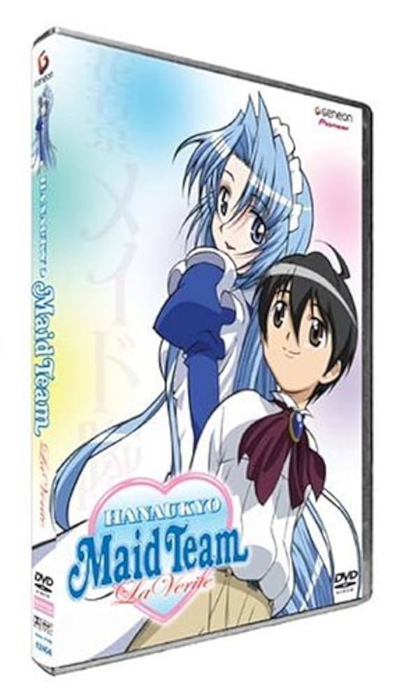 その他 Hanaukyo Maid Team: La Verite / [DVD] 51T9D3NF5RL._UF894,1000_QL80_.jpg