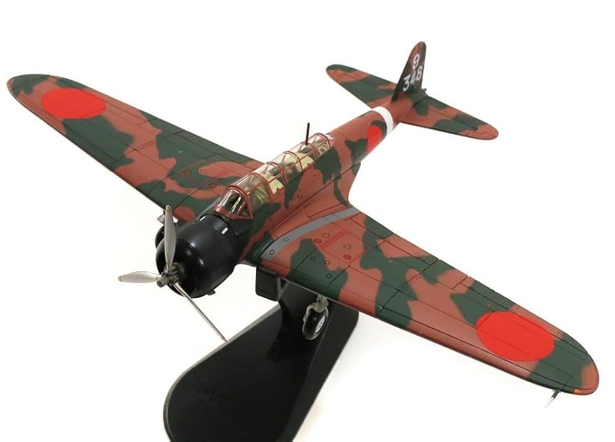 ホビーマスター1/72九七式艦上攻撃機 飛龍搭載機 Amazon | ホビーマスター 1/72 九七式一号艦上攻撃機 龍驤攻撃機