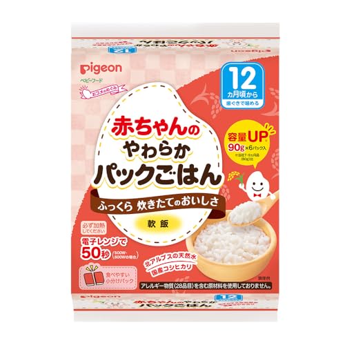 ピジョン 赤ちゃんのやわらかパックごはん 12ヵ月のサムネイル