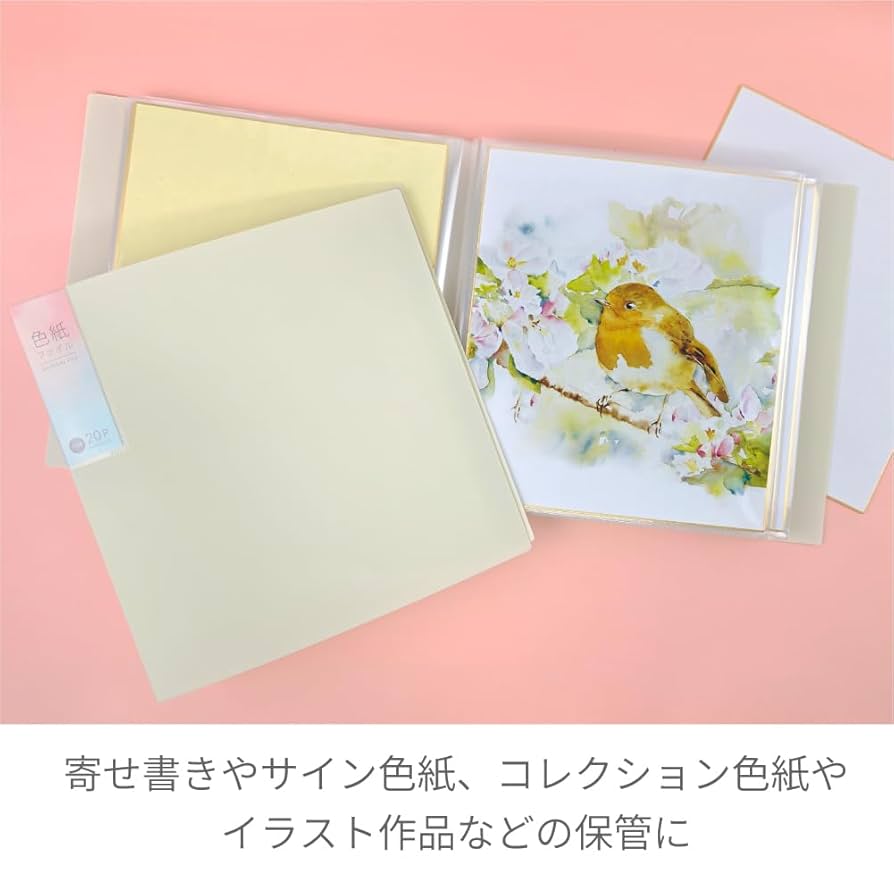 パピ 4箱 Amazon.co.jp: 和らしべ 日本伝統 八重木箱 パズルボックス (4
