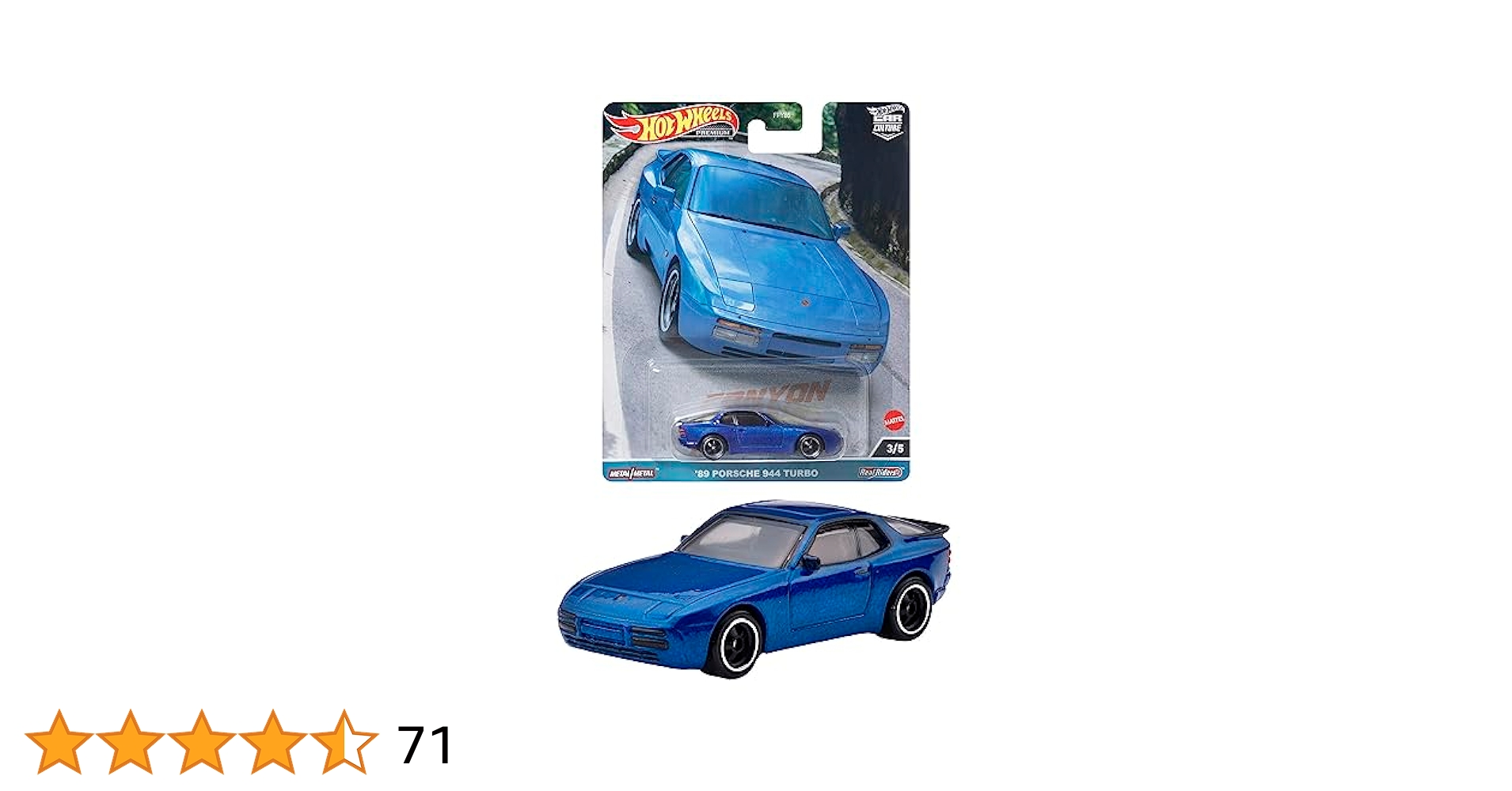 ホットウィール　ポルシェ 944 ターボ　スペクトラフレーム　カスタム ホットウィール ポルシェ 944 ターボ スペクトラフレーム