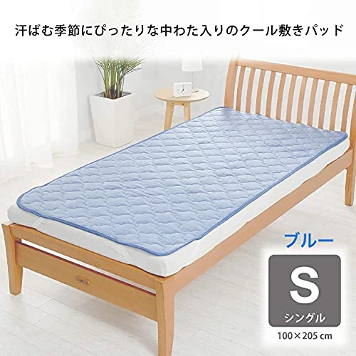 Amazon｜京都西川 ひんやり敷きパッド シングルサイズ 100×205cm