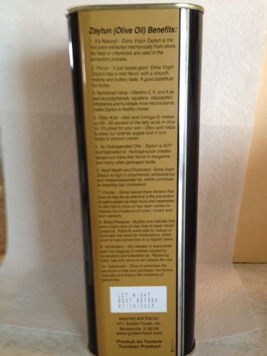 Miniatura 3 de Zaytun Aceite de Oliva Virgen Extra 3 Litros 101.4fl Oz