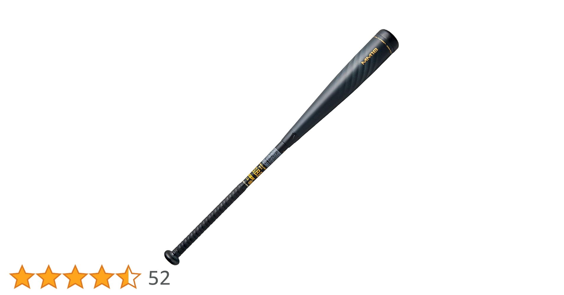軟式用野球バット　ssk mm18 少年軟式用 Amazon | SSK(エスエスケイ) 野球 少年軟式バット FRP製 MM18