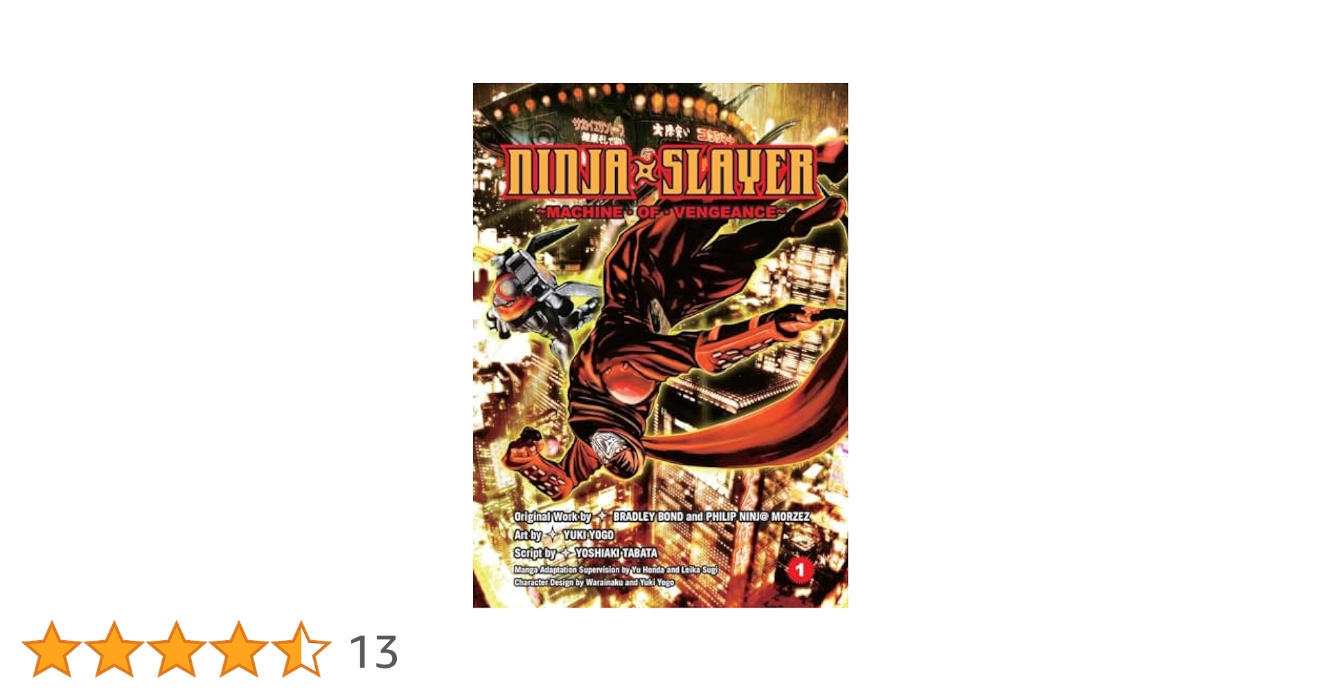 【廃盤】ZI:KILL/LIVE ROCKET ジキルDVD ZI:KILL DVD LIVE ROCKET ジキル