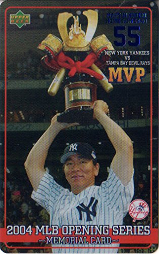 松井秀喜ホームランカード2004MLBオープニングシリーズ Amazon.co.jp: 松井秀喜 ホームランカード 2004 MLB OPENING