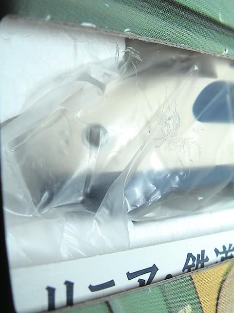 リニア鉄道館コレクション0系新幹線誕生50周年記念セット リニア・鉄道館コレクション0系新幹線誕生50周年記念セット