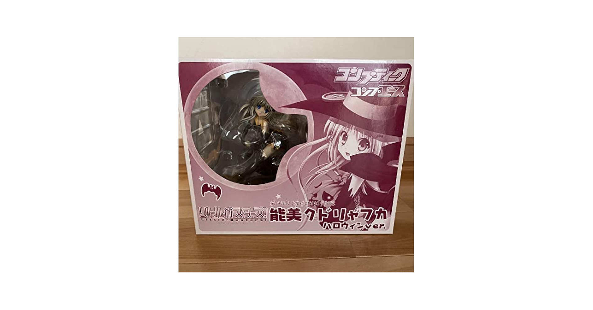 コトブキヤ 能美クドリャフカ フィギュア ハロウィンver. Amazon.co.jp: 能美クドリャフカ ハロウィンver 17スケール