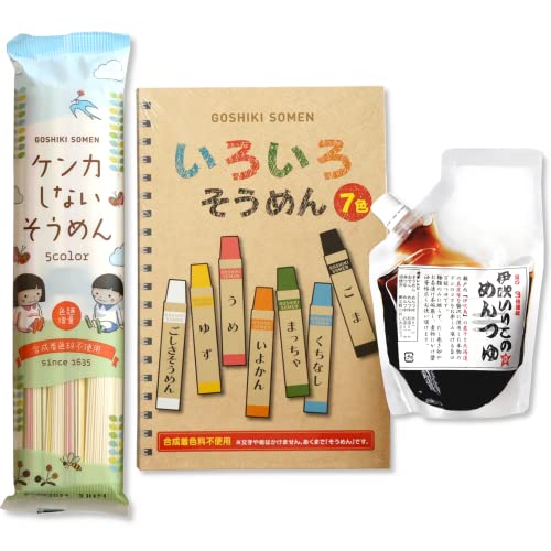 ܐF߂ 낢낻߂1 PJȂ߂1 ߂1pbNiOHiHƁj ɍI֗3_Zbg