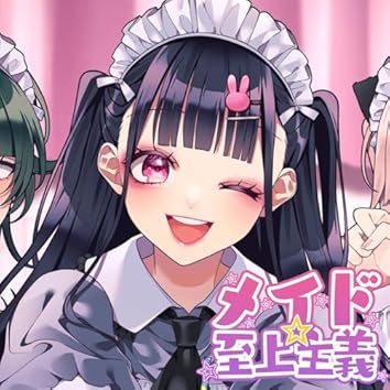 HoneyWorks  やーまん Amazon.co.jp: HoneyCollection vol.04～金曜日のおはよう～ PV