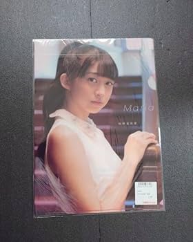 Amazon.co.jp: 牧野真莉愛 Maria クリアファイル 2種セット青 Amazon.co.jp: 牧野真莉愛 Maria クリアファイル 2種セット青