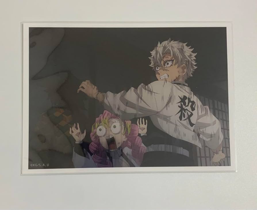 Amazon.co.jp: 鬼 滅 ビック 不死川実弥 甘露寺蜜璃 : おもちゃ