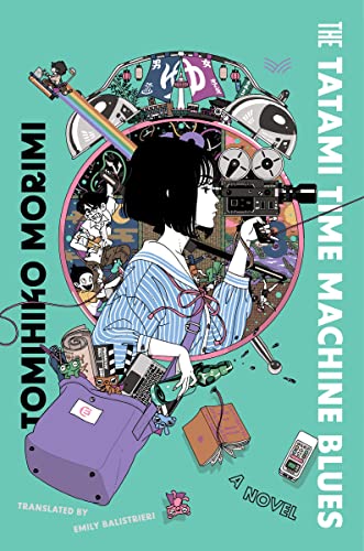 Cover of The Tatami Time Machine Blues