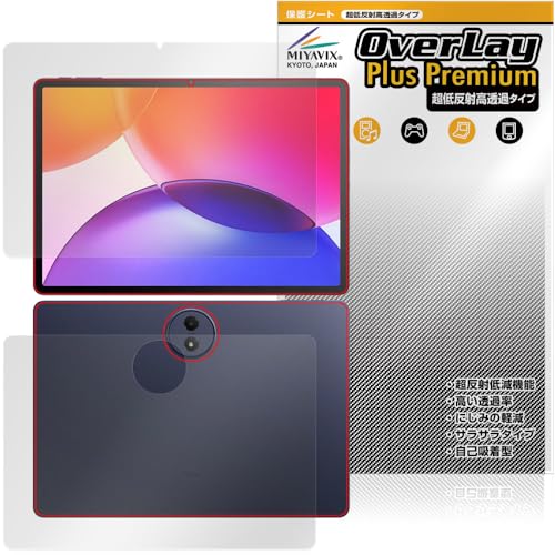 �~���r�b�N�X ���ᔽ�� ������ TCL TAB A1 Plus 9445X �Ή� �ی� �t�B���� �����בΉ� ���˖h�~ �h�w�� �h�C�A �t���E�w�� �Z�b�g �������H