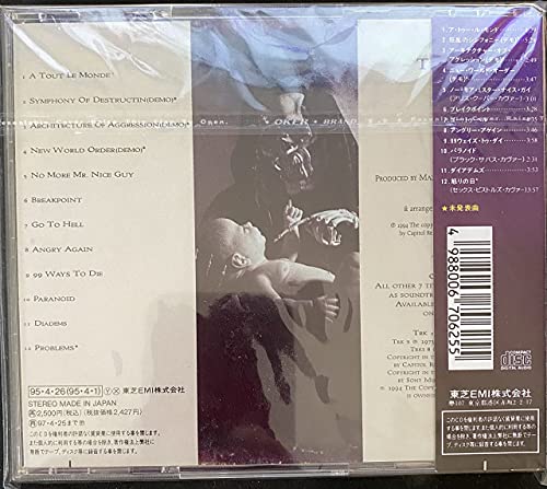 megadeth hidden treasures
