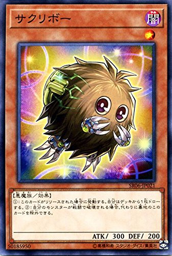 100枚セット　遊戯王　ダークリボー 100枚セット 遊戯王 ダークリボー 遊戯王OCG デュエルモンスターズ