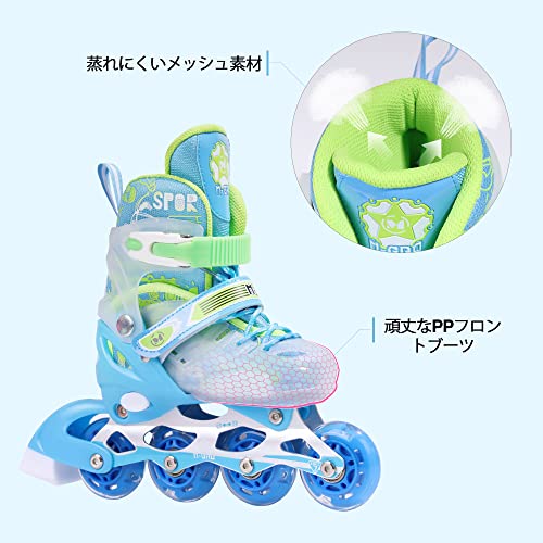 TENBOOM インラインスケート 子供用 光るウィール ローラー