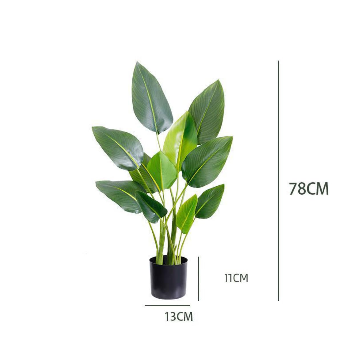 Amazon｜HGJH フェイクグリーン 観葉植物 80cm 人工観葉植物 大型 