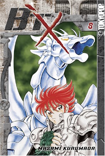 B'tx Vol. 8      Paperback – March 8, 2005