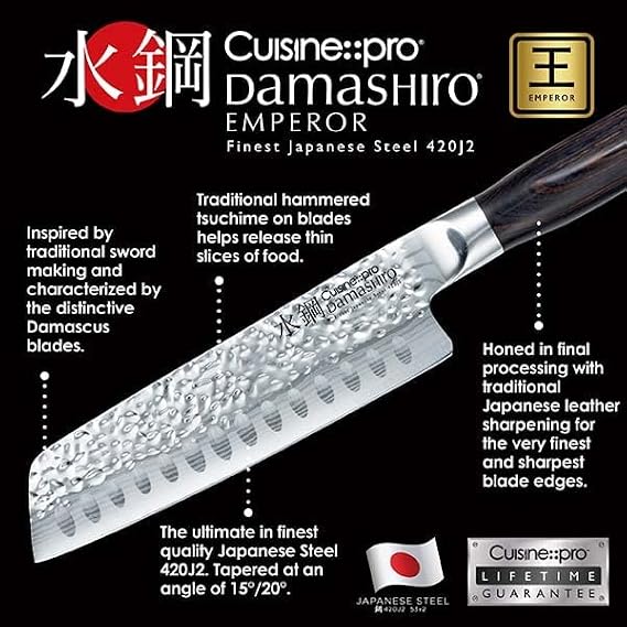 CUISINE::PRO Damashiro Emperor Chef's Utility Knife (8 - Single)