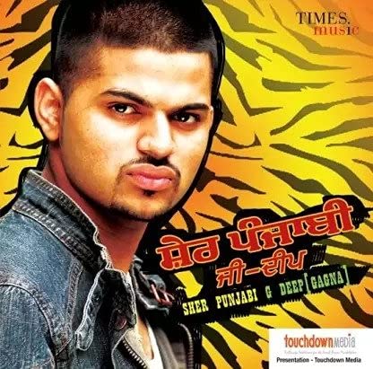 Sher Punjabi - G DEEP [AUDIO CD]