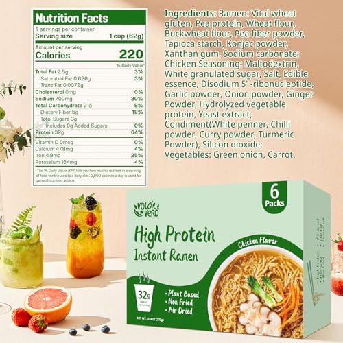 Image of VOLO VERO High Protein Instant Ramen Noodles Cup Chicken, 32g Plant Protein