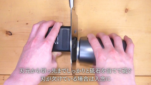 Amazon.co.jp: 【公式】 EDGBLACK エッジブラック ナイフシャープナー