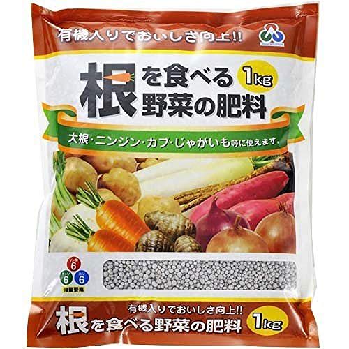 �����A�O���A �엿 ��� �L�@ ����H�ׂ��؂̔엿 1kg �_�C�R���E�j���W���E�J�u�E�S�{�E�Ȃǂ̍���H�ׂ��؂Ɏg����L�@�E���ʗv�f����엿