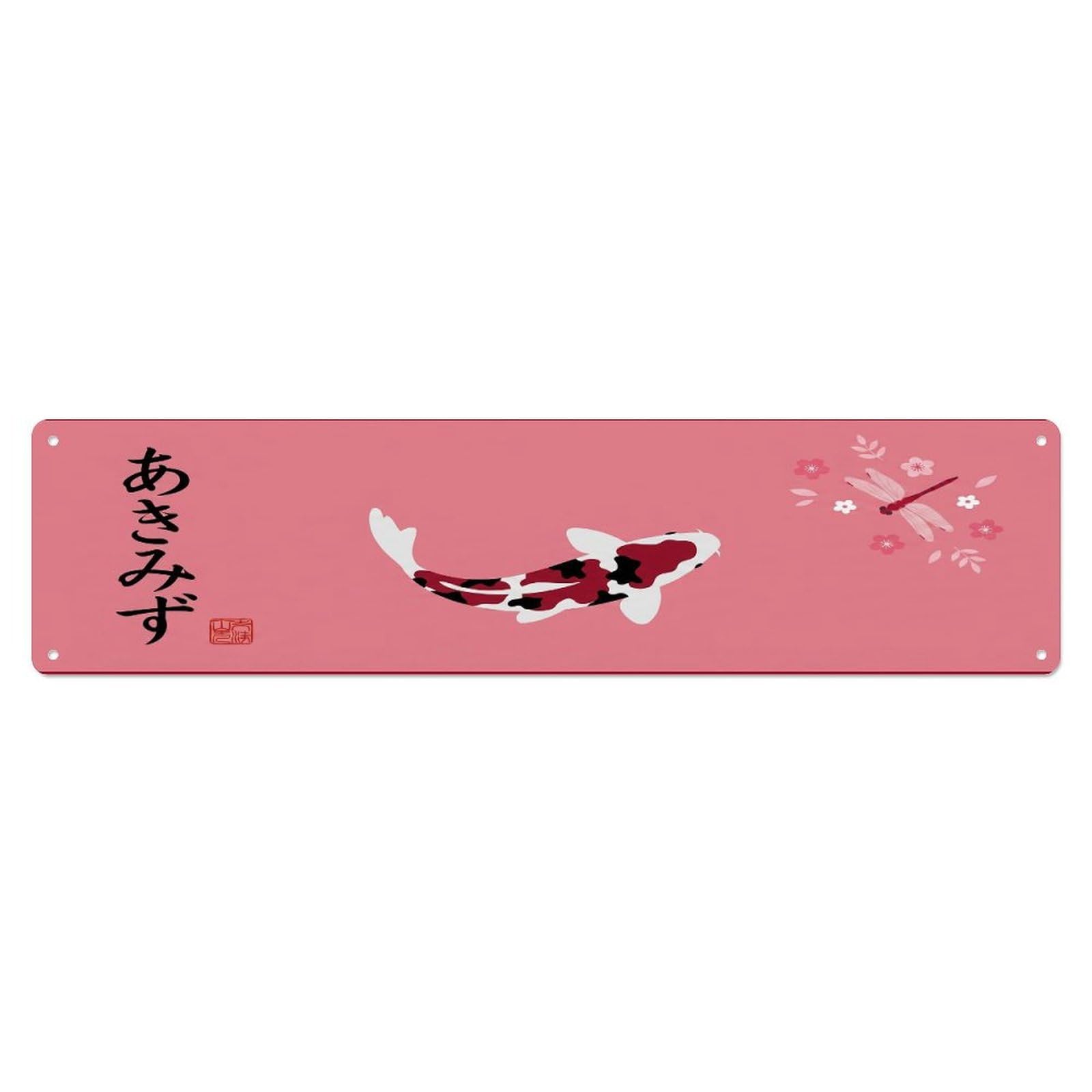 Olhnbad 4X16inch(10X40cm) Vintage Koi Fish Japanese Exquisite Metal Tin Sign