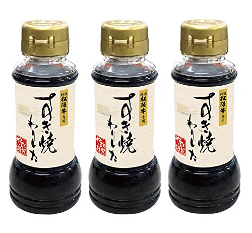 松阪牛 やまと 松坂牛 専用わりした 200ml×3本セット すき焼きのたれ 5〜7名様用 やまとオリジナル(ストレート)